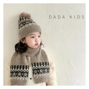 Childrens Knitted Hat Scarf Set Warm Floral Color Block Stylish Korean Style Autumn Winter Two Piece Ensemble for Boys And Girls