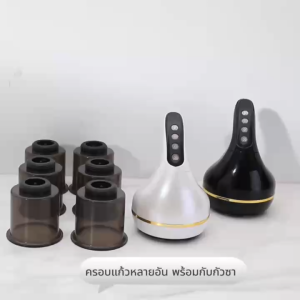 เครื่องนวดกัวซาไฟฟ้า บำบัดผิว ด้วยหินธรรมชาติ Natural Stone Electric Guasha เครื่องนวดไฟฟ้า นวดบางส่วน หินขูด ใช้ไทุกวัน