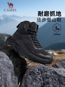 Camel Mens Hiking Boots Winter New Style Comfortable High Top Sports Shoes Outdoor Climbing Shoes Mens Increased Height