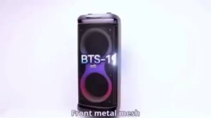 Bts.Shop BTS-1995 200W Coloured light  Portable party speaker with powerful sound 2 Wireless Mic Bluetooth