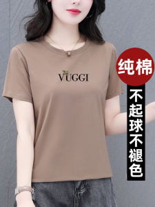 Pure Cotton Short Sleeve T-Shirt Women Summer New Style Loose Slim round Neck Top for Middle-Aged Mothers Casual Loose Fit