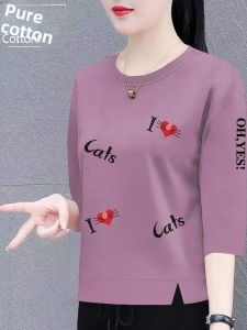 HUAXUNRAN | Cotton Womens Summer T-shirt 3/4 Sleeve Loose Fit