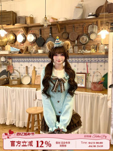 Cute Color-blocked Fake Two-Piece Sweater Knitwear