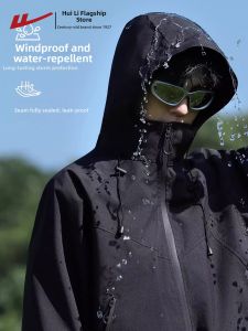 Warrior | 3 in 1 Windproof Waterproof Jacket