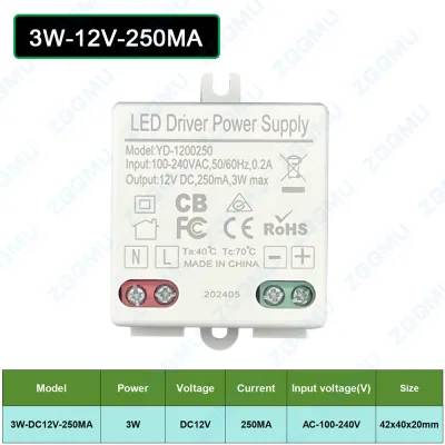 12V 24V LED Driver 3W 6W 12W 24W 36W 50W Transformer Constant Current Power Supply 300MA 500MA 600MA 830MA 1A 2A 3A 5A