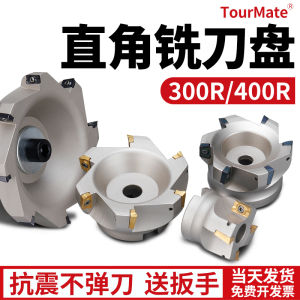 90 Degree Right Angle Face Milling Cutter Disk for CNC Processing Center TourMate Brand Hardware Tools End Milling Cutter