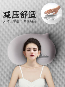 Gối Nhớ Hình Dạng Cosseal U-Shaped Memory Foam Gối Hỗ Trợ Trung Bình Đa Chức Năng Cho Mọi Tư Thế Ngủ Gối Đỡ Cổ Cho Người Lớn