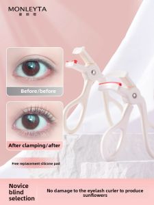 MONLEYTA | Portable Eyelash Curler For Women Long Lasting Volumizing Makeup Tool Sunflower Shaped Beginner Friendly Compact Design