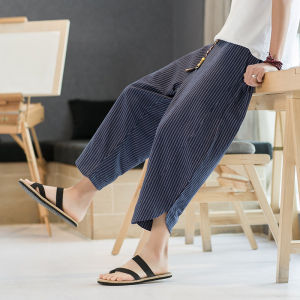 JIARONG | Summer Lightweight Striped Straight Legged Loose Casual Harem Trousers