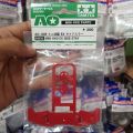 TAMIYA 94835 MINI 4WD EX SIDE STAY SAYAP SUPER-II CHASSIS. 
