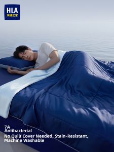 HLA | Deep Sleep Cooling Antibacterial Washable Summer Blanket Thin