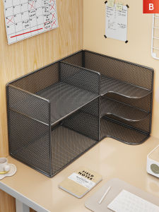 MUGG | File Organizer Desktop Storage Rack