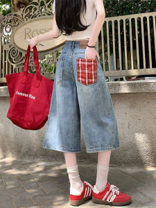 QIANCHANGNAAI | Retro Loose Cropped Denim Pants