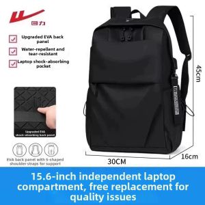 Warrior | Business Travel Backpack Large Capacity
