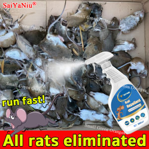 🐀 Mouse smells and runs 🐀SaiYaNiu Rat off Spray Rodent Spray Mouse Rat Repellent Pest Control / Spray Penghalau Tikus Halau Tikus rat repellent spray tikus racun rat repellent for car rat poison perangkap tikus 祛鼠喷雾