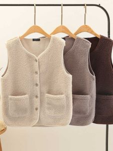 เสื้อกั๊กขนแกะฤดูใบไม้ผลิและฤดูใบไม้ร่วงสำหรับผู้หญิง 2025 ใหม่บาง ขนแกะสีสุก อบอุ่น ใส่กลางแจ้ง เสื้อกั๊กแบบสั้น