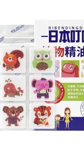 Japanese Ding Ding Cartoon Plant Citronella Essential Oil Patch and Mosquito Repellent Liquid 70ml Mosquito-proof Outdoor Carry