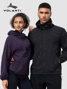 VOLANTI | Sun Protection UV All Day Breathable Light Summer Jacket