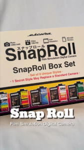 【Product Lab】SG Ready Stock Escura Snap Roll Sealed Blind Box Digital Keychain Camera Video and Photoshooting