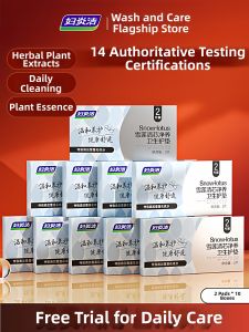 FUYANJIE | Herbal Antibacterial Pure Cotton Pads