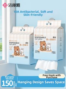 Disposable Thick Easy-use Foot Towel
