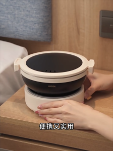 Multi-Functional Foldable Electric Hot Pot | Noodle Cooking/Hot Pot/Steaming 1.5L Portable Non-Stick Pot Detachable for Easy Cleaning
