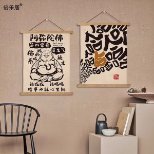 Modern Minimalist Motivational Text Fabric Wall Art Office Decorative Painting Privacy Hanging Picture Bedroom Decorations
