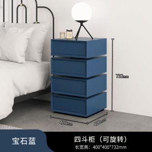 Ouji Home Italian Minimalist Rotating Bedside Table Designer Modern Creative Bedroom Baking Varnish Chest of Drawers Locker