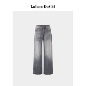 La lune Du ciel | Quần Jeans Nữ Ống Suông Xám Washed Gradient