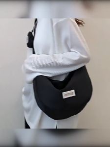 Tas Selempang Wanita: Pilihan Tas Bahu & Slingbag Kapasitas Besar & Nylon Import