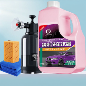 YIJU | High Foam No-Rinse Heavy Duty Stain Remover Car Cleaner