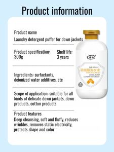 Household Down Fluffing Agent Down Jacket Laundry Detergent Bulking Agent Machine Wash Special Detergent Easy To Bleach Strong Decontamination White Detergent Degreasing Detergent