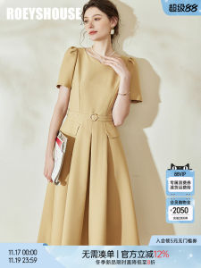 Elegant Yellow Bubble Sleeve Maxi Dress with Belt Natural Waist Summer Fashion Commute Style Polyester Viscose Spandex Blend