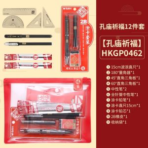 Bút Chì 2B Tự Động Mornings Light Dành Cho Kỳ Thi Trung Học Cơ Sở Bút Chì Chấm Điểm Bút Chì Chấm Điểm Dùng Cho Kỳ Thi Đại Học