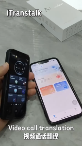 (Mới) Máy Phiên Dịch Corisu F19- Dịch142 ngôn ngữ Hỗ trợ dịch thuật cuộc gọi video phiên dịch đồng thời cuộc họp đa quốc gia
