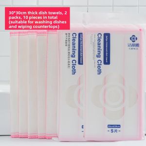 GRACE | Thickened & Dense Dishwashing Cloth Oil-Resistant Soft Absorbent Easy-to-Clean Quick-Drying Non-Pilling
