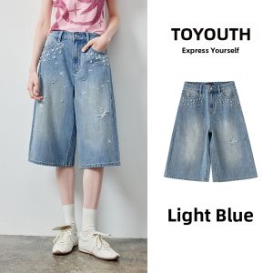 Toyouth | Women Summer Pearl Hole Wide Leg Jeans