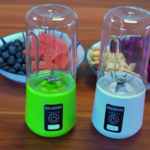 Portable Electric Juicer Small Household Rechargeable  Vegetables Fruit Blender Juice Cup For Juicing