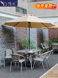 Commercial Outdoor Sunshade Umbrella with Table And Chairs Central Column Hotel Coffee Shop Garden Courtyard Rotatable Design