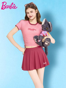 Barbie | Skirt Style Conservative Slimming Bikini