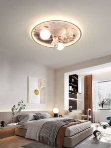 AODN | Modern Astronaut Theme Kids Room Ceiling Light