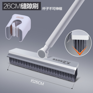 David Gap Brush Kitchen Cleaning Bathroom Tile Floor Brush Hard Bristle No Dead Angle Steel Handle Household Cleaning Tool