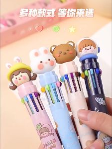 Cartoon colorful 8 Color Ballpoint Pen Creative Ballpen Retractable Pen Student Writing Supplies