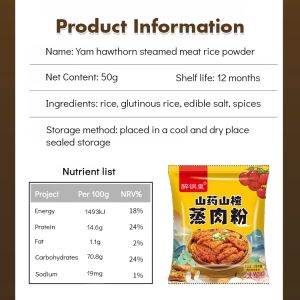 Yam Hawthorn Steamed Meat Powder Flagship Store Steamed Meat Rice Powder Seasoning Authentic Home Fruit and Vegetable Steamed Meat Special Rice Powder