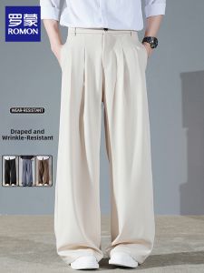 ROMON | Wrinkle-Resistant Tapered Trouser