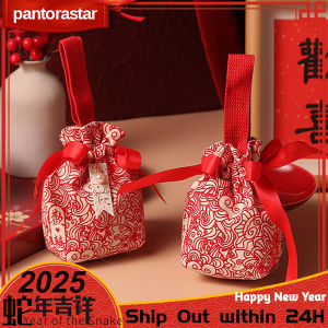 [pantorastar] 2025 CNY Chinese New Year Gift Bag Flannel Candy Bag Handbag Chinese New Year Spring Festival Wedding Souvenirs and Candy Gift Box 新年结婚喜糖盒子 绒布喜糖袋 婚礼伴手礼喜糖礼盒 中国风糖果袋
