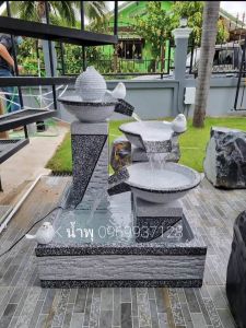 น้ำพุ น้ำริน 3 ชั้น