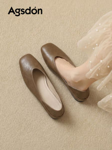 Agsdon | Square Head Comfort Mary Janes Summer Soft Sole Pregnant Women Shoes