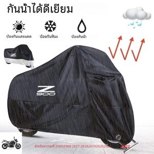 สําหรับ KAWASAKI Z900 Z900 2017 2018 2019 2020 2021 2022 ฝาครอบรถจักรยานยนต์กลางแจ้ง UV Protector ป้องกันฝนครอบคลุม