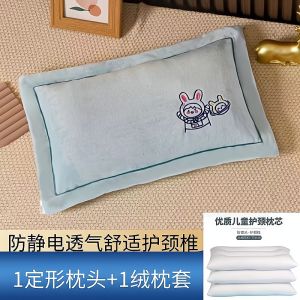 Childrens Pillowcase Milk Velvet Coral Fleece Single Person Pillowcase Polyester Fabric Cartoon Inner Core Cover Superman